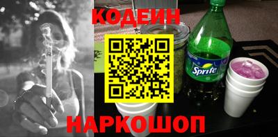 дмт Славянск-на-Кубани
