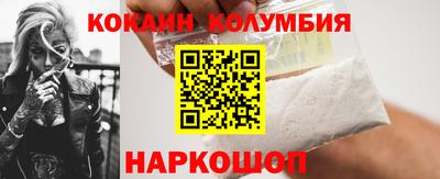 MDMA Сланцы