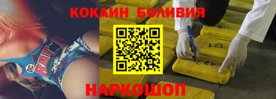 дмт Славянск-на-Кубани