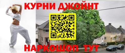 таблы Славгород