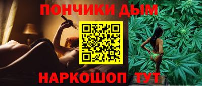дмт Славянск-на-Кубани