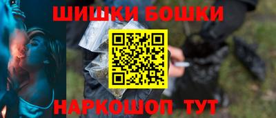 таблы Славгород