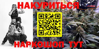 дмт Славянск-на-Кубани