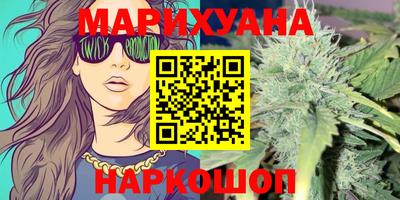 MDMA Сланцы