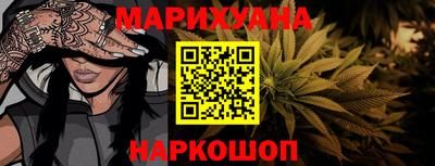 дмт Славянск-на-Кубани