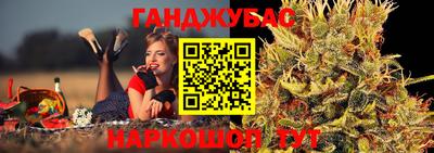 дмт Славянск-на-Кубани
