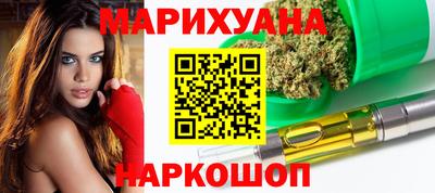 MDMA Сланцы