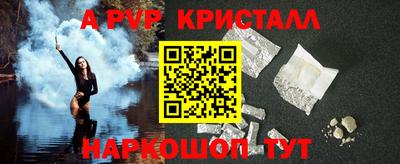 дмт Славянск-на-Кубани