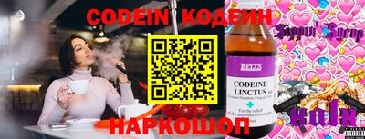 дмт Славянск-на-Кубани