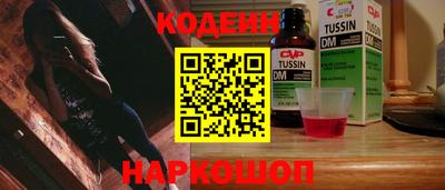 таблы Славгород