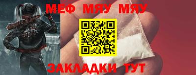 MDMA Сланцы